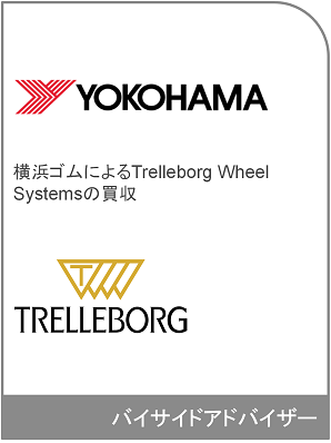 PJ Twins Tombstone JP Closed 1