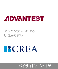 Advantest collaudi elettronici automatizzati jp