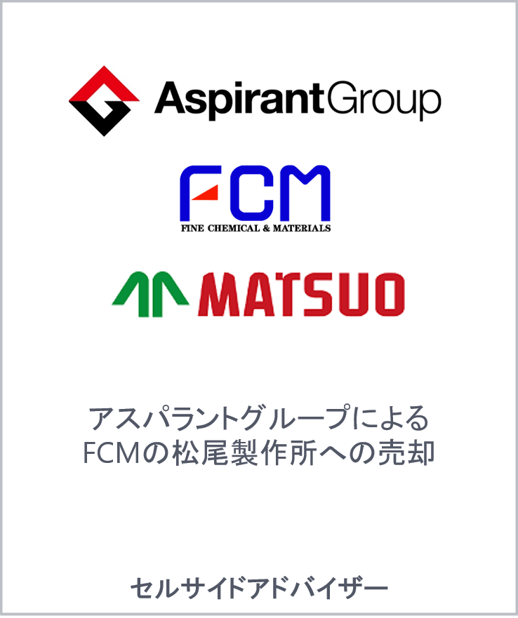 Oji holdings walki one equity partners jp