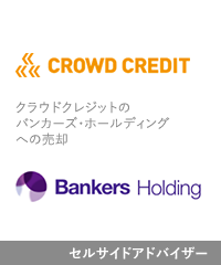 Crowd credit bankers holding jp