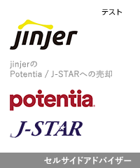 Jinjer potentia capital j star jp