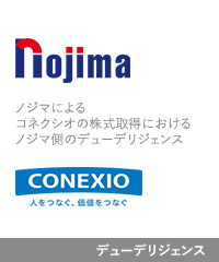 Nojima corporation conexio corporation jp