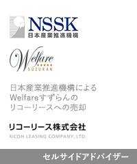 Nssk welfare ricoh jp