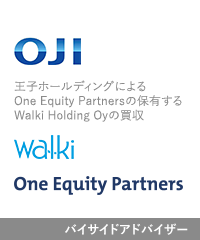 Oji holdings walki one equity partners jp