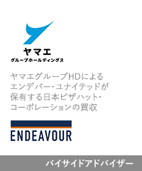 Yamae group holdings pizza hut japan endeavor jp