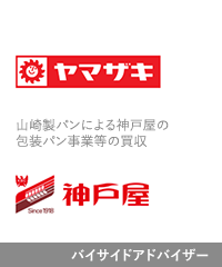 Yamazaki baking kobeya baking jp